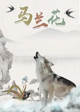 精品欧美日韩一区二区三区